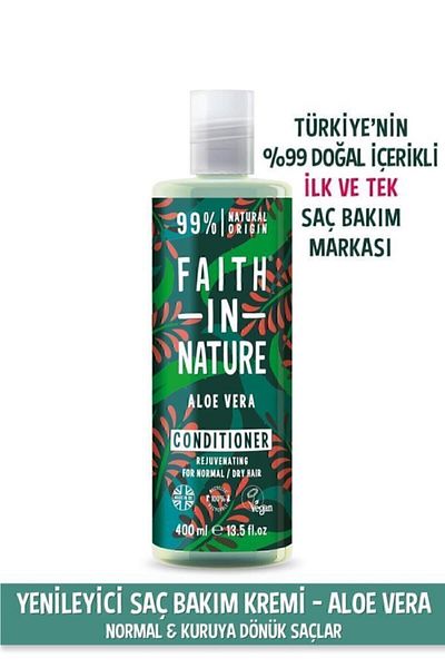 Faith In Nature كريم العناية بالشعر الطبيعي المجدد بنسبة 99% بالصبار للشعر العادي والجاف