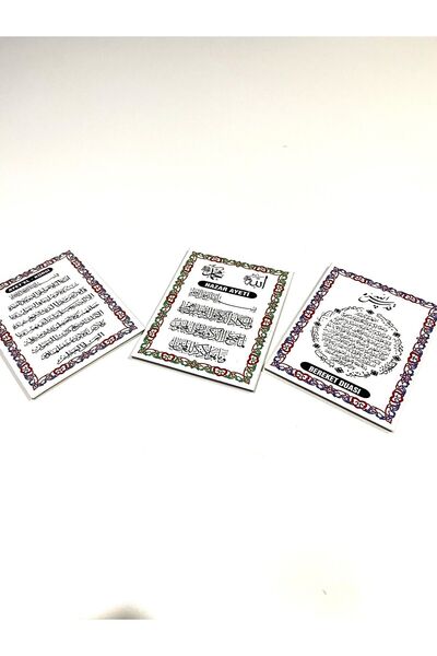 cicigünler Ayet-el Kürsi Bereket Duası Nazar Duası 3lü Buzdolabı Magnet Seti