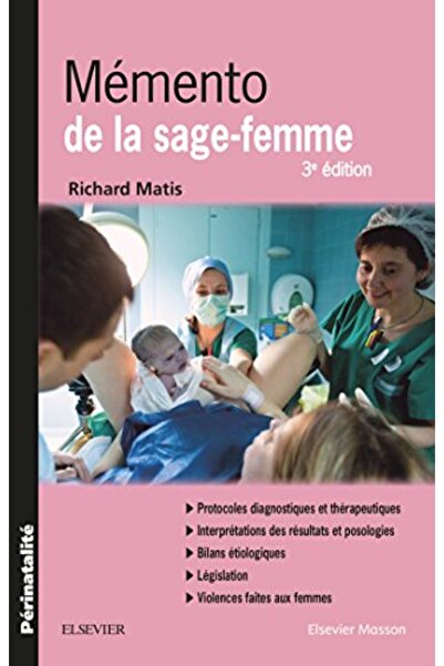 Masson تذكار من ساجيفيم