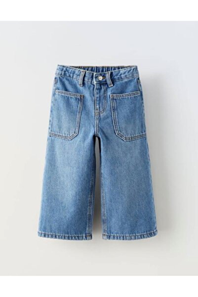 childbaby Jeans with pockets new model