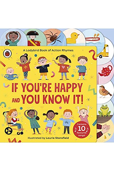 Penguin Random House إذا كنت سعيدًا وتعرف ذلك