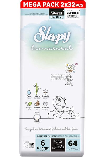 Sleepy Bio Natural Pants Size 6|2x32 Count|Organic|Comfort|Absorbent|Eco-Friendly|Hypoallergenic