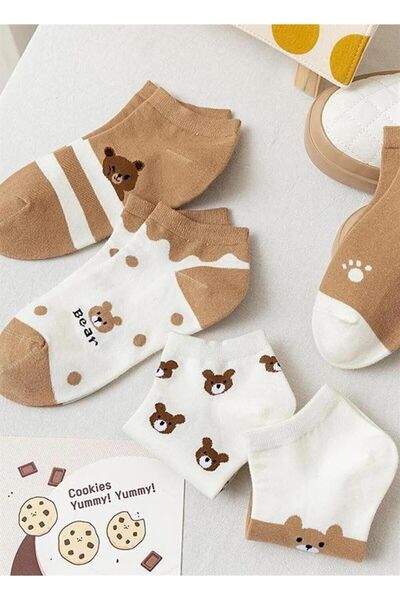 B.T. LADEN ÇORAP Sevimli Kadın Patik Seti 5 Çift