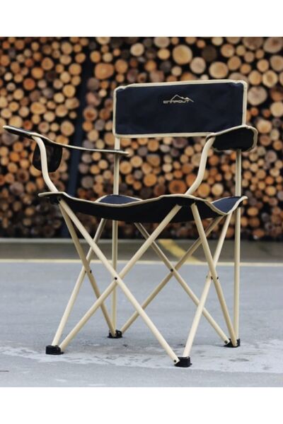 CAMPOUT Nurgaz Katlanabilir Mogan Sandalye