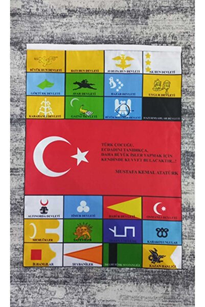 ötüken Türk Devletleri Baskılı Portre Bayrak Afiş