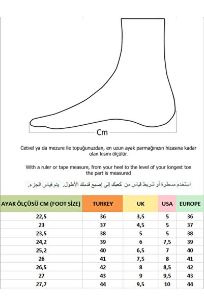 MUGGO Danny Unisex Daily Guaranteed Walking Running Sneaker Sports Shoes