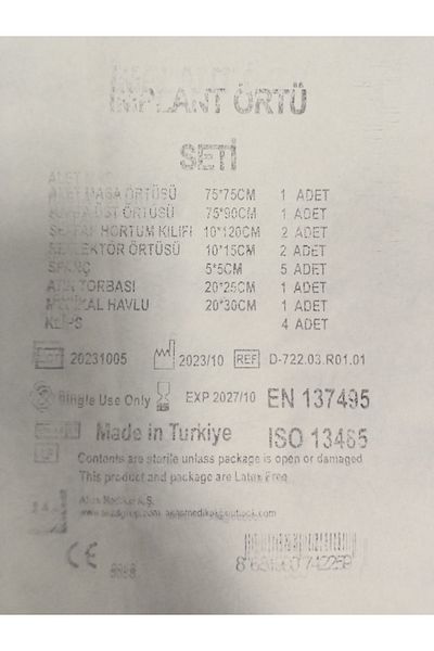 akas طقم غطاء إمبلانت (20 قطعة)