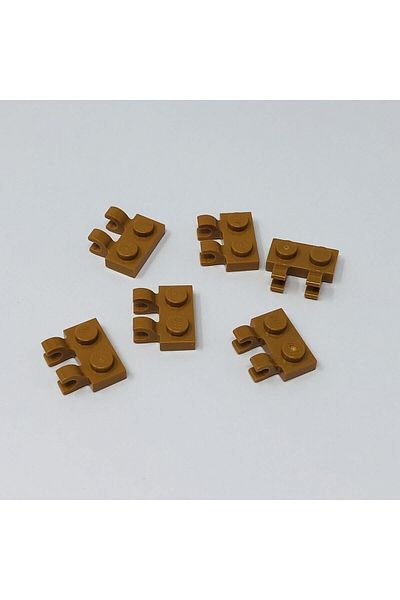 LEGO 1X2 Double Horizontal Moc Plate - Brown Brick, 4 Pieces Will Be Sent