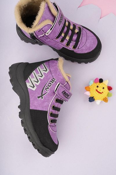MUGGO Kiddo Guaranteed - Cold Resistant Fur Kids Boots