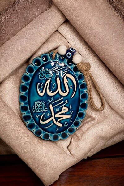 Revard Home Nazar Boncuklu Seramik Allah Muhammet Yazı Desenli Dua Sure Dekoratifli Çok Amaçlı Süs Eşya 14X19 CM