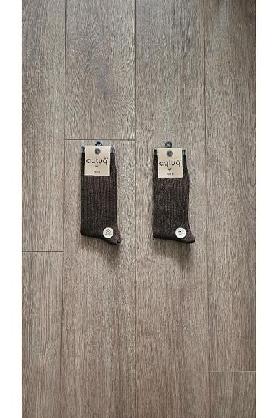 Aytuğ AYTUĞ WINTER GROUP ΑΝΔΡΙΚΕΣ 2 ΖΕΥΓΑ Μάλλινες / Μάλλινες (Καφέ) Κάλτσες - 25094-2