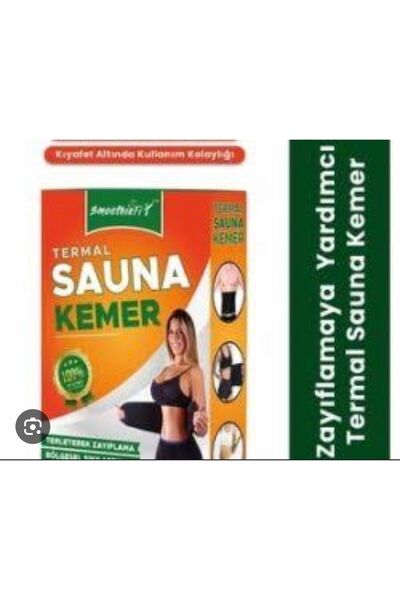 Byzeynepdurak حزام أسود للمساعدة في التخسيس الحراري