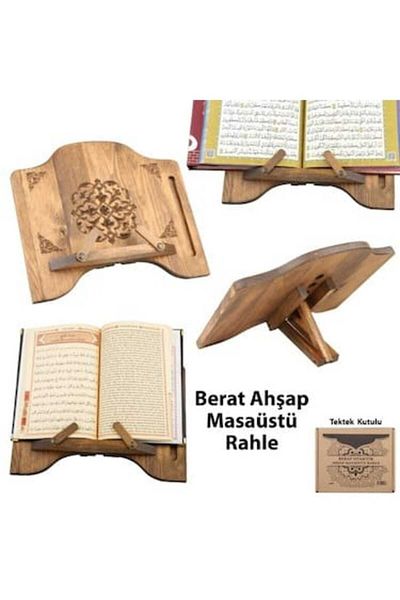 Derman table top wooden rahle quran-i Al-Kareem rail berat rahle