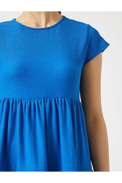 Koton Women's Short Sleeve Dress