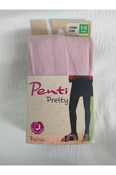 Penti детски памучни чорапогащи 7 броя