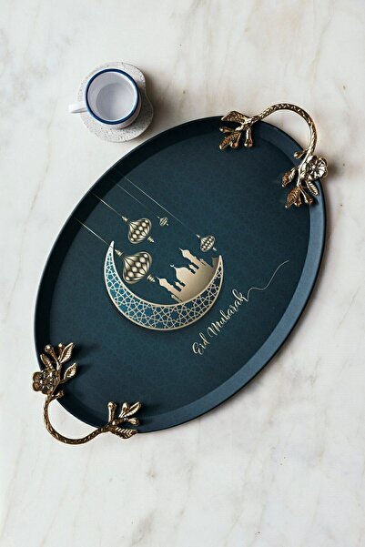 Arma House صينية رمضان معدنية بمقبض ذهبي لعيد مبارك على شكل قمر ونجمة مقاس 40 سم