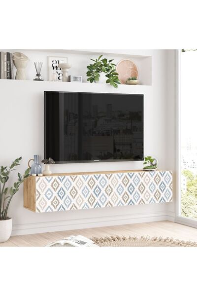 Yurudesign Future Tv Ünitesi Çam-Beyaz Uv Baskı FR10-AWU