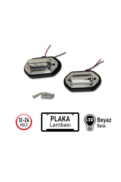 Carub PLAKA LAMBASI 12-24V NİKEL SMD LEDLİ BEYAZ 2 Lİ