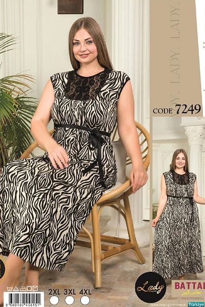 Lady Lingerie Γυναικείο κοντομάνικο φόρεμα με ζώνη με στάμπα ζέβρας