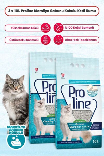 Pro Line Marsilya Sabun Kokulu Bentonit Kedi Kumu 10 Lt x 2 Adet