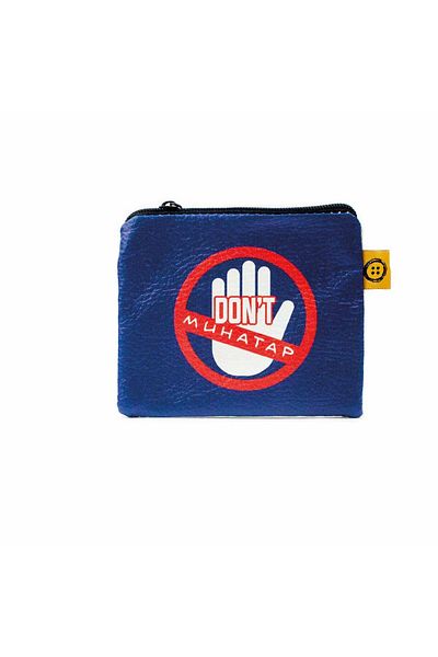 PALTO TASARIM Don'T Promise! Printed Coin Purse
