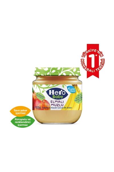 Hero Baby Baby Elma Muz Püreli Kavanoz Mama 125 g