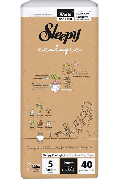 Sleepy Ecologic Pants Size 5 | 40 Count | Eco-Friendly | Hypoallergenic | Absorbent | All-Natural