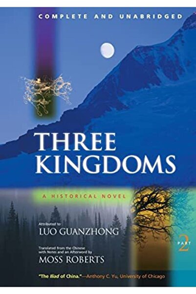 Wiley الممالك الثلاث رواية تاريخية كاملة وغير مختصرة