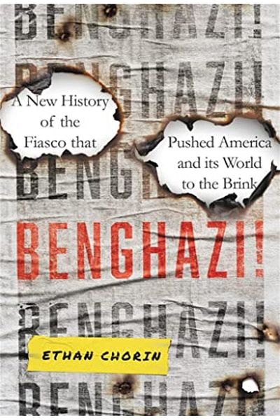 Hachette بنغازي!