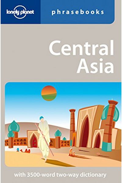 Hachette كتاب العبارات الخاص بآسيا الوسطى من لونلي بلانيت
