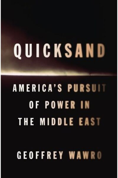 Penguin Random House الرمال المتحركة: سعي أميركا إلى النفوذ في الشرق الأوسط