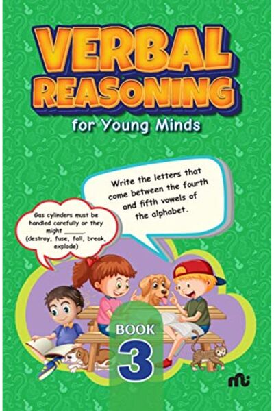 Rupa Publications India كتاب الاستدلال اللفظي 3