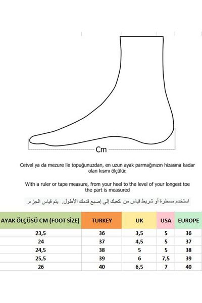 MUGGO Grawel Daily Stylish Style and Comfortable Stone Women's Ballerinas