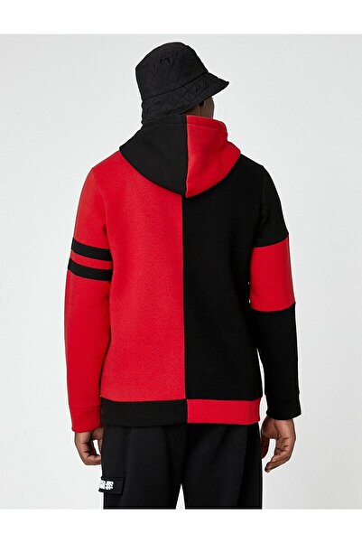 Koton Erkek Kolej Baskılı Sweat