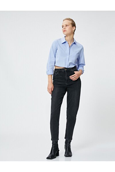 Koton بنطلون جينز نسائي عالي الخصر