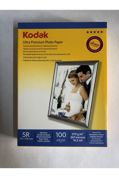 Kodak 270 Grams 13X18Cm Glossy Glossy Ultra Premium Inkjet Photo Paper