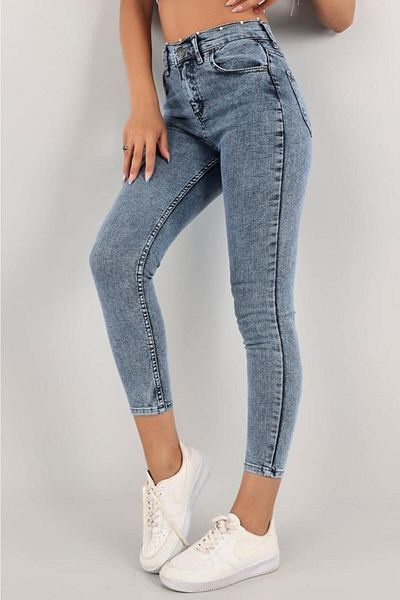 DRC trend Juliaa Skinny Jeans Blugi Skinny Denim