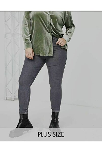 DRC trend Gray Plus Size Tight-fitting Jeans (skinny)