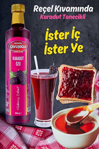 Bozkırlı Çavuşoğlu Doğal ve Katkısız Karadut Özü 680g