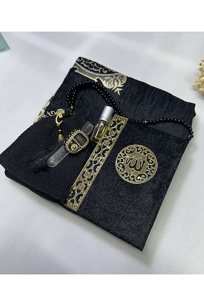 lifestyling Σετ ανδρικού πακέτου - Επιλογές γαμπρού, χαλιού προσευχής και προίκας
