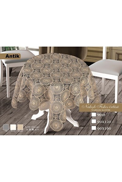 SİRENİAN ANTİK NAKIŞLI FİSKOS ÖRTÜSÜ