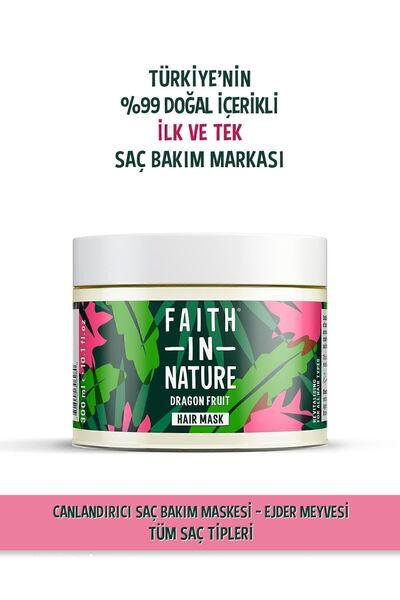 Faith In Nature قناع العناية بالشعر الطبيعي المنعش بنسبة 99% من فاكهة التنين لجميع أنواع الشعر
