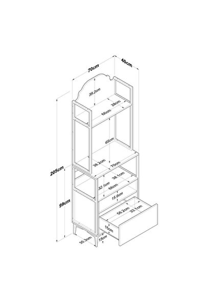 Rani Mobilya Rani JE155 Işıklı Kahve Köşesi Çekmeceli Çok Amaçlı Mutfak Dolabı Beyaz