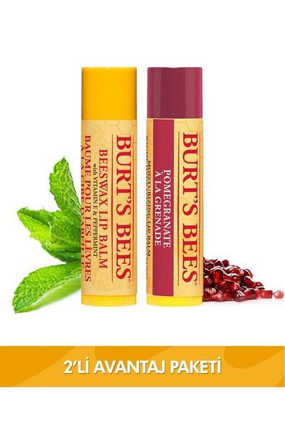 Burts Bees Beeswax Lip Care Cream Pomegranate Flavored Lip Care Cream Advantage Set
