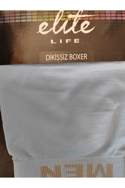 Elite Life بوكسر رجالي بدون خياطة باللون الرمادي