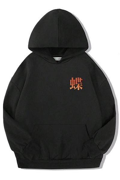 BRZ KIDS Hanorac unisex pentru copii Fluture și Panda Japonez