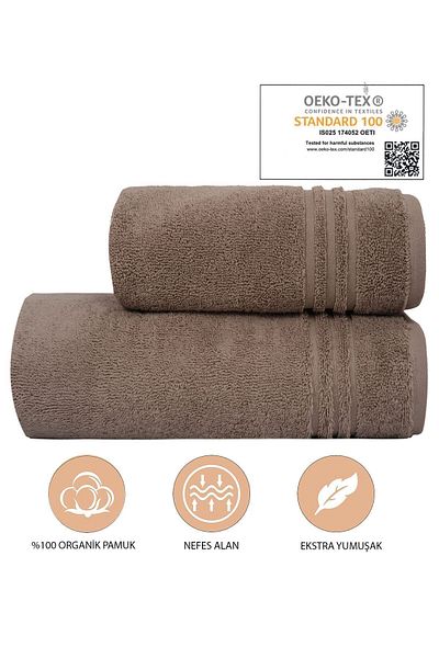 Dotamess Σετ πετσετών μπάνιου Milano Premium 100% οργανικό βαμβάκι: 1 πετσέτα μπάνιου και 1 πετσέτα χεριών, προσώπου