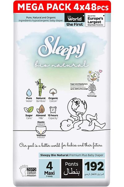 Sleepy Bio Natural Pants Size 4|192 count|Organic|Comfort|Absorbent|Eco-Friendly|Hypoallergenic