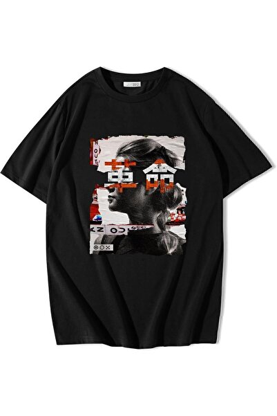 BRZ COLLECTION Unisex Oversize Revolution T-shirt