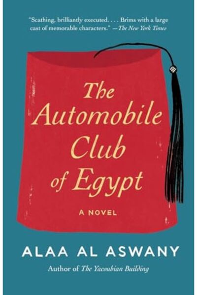 Penguin Random House نادي السيارات المصري